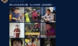 唐山视频爆料者事件最新,真相与争议交织的舆论漩涡