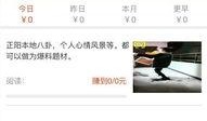 怎么看最新爆料信息呢,深度解析热点事件背后的真相