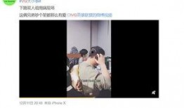 林生彬最新爆料视频播放,幕后真相大曝光！