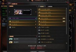 cf先遣服最新爆料9月,全新内容与玩法即将来袭！