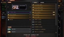 cf先遣服最新爆料9月,全新内容与玩法即将来袭！