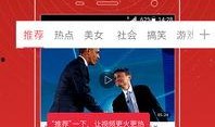 梅维斯爆料视频大全最新,揭秘娱乐圈不为人知的一面