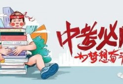 湛江探店爆料最新消息,隐藏美食地图大揭秘！