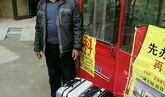 杞县三轮车最新爆料,揭秘背后真相与争议焦点