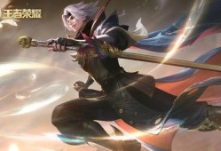 曜情侣皮肤最新爆料,浪漫元素满满，甜蜜氛围引爆全场