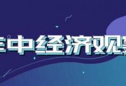 甘肃观察爆料新闻最新,揭秘某地惊天秘密！