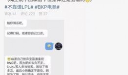 昭平吃瓜最新事件爆料,揭秘最新事件背后的惊人真相