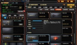 cf先遣服最新爆料9月,全新内容与玩法即将来袭！