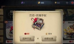 第五人格最新爆料文,神秘新角色揭晓，惊悚游戏再掀波澜！