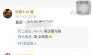 明星最新爆料素材网站,揭秘娱乐圈幕后真相