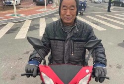 河南都市爆料最新郏县,都市爆料揭示最新发展动态”