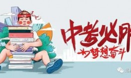 酒泉媒体爆料最新消息,重大事件引发社会关注！