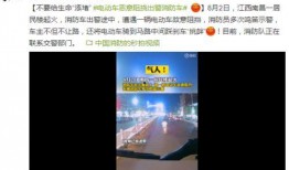 梅州爆料的最新视频,事件全貌及背后真相曝光