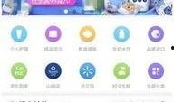 深圳唐女士最新爆料,最新爆料引发社会关注